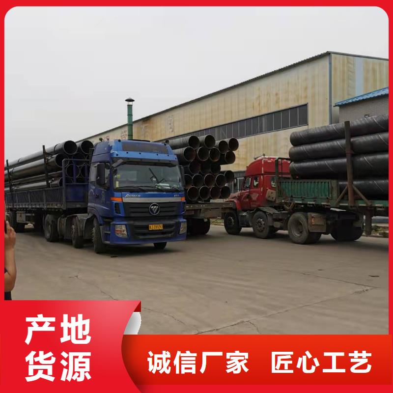 液体环氧树脂防腐钢管视频-江西省新余市|渝水|分宜|九江|上饶|萍乡|景德镇|吉安液体环氧树脂防腐钢管-盛丰