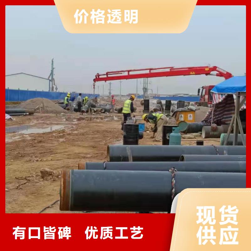 法兰8710防腐钢管5000产品种类