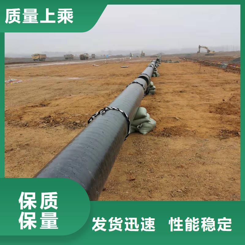 钢管厂家不二之选