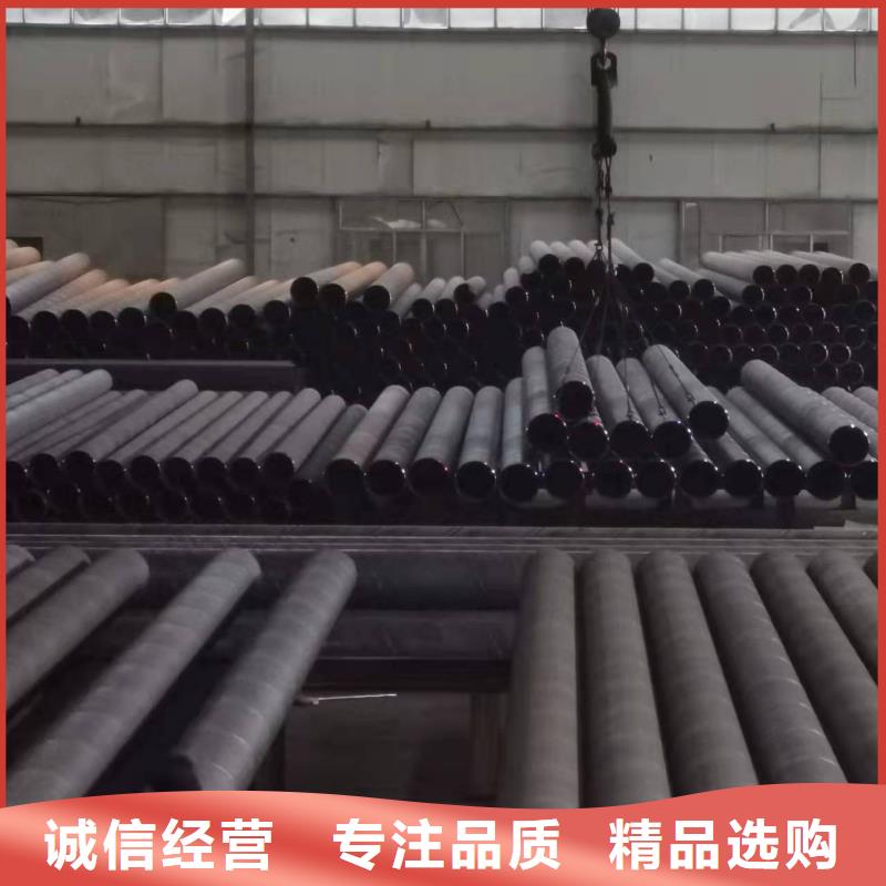 周边河北螺旋钢管厂家