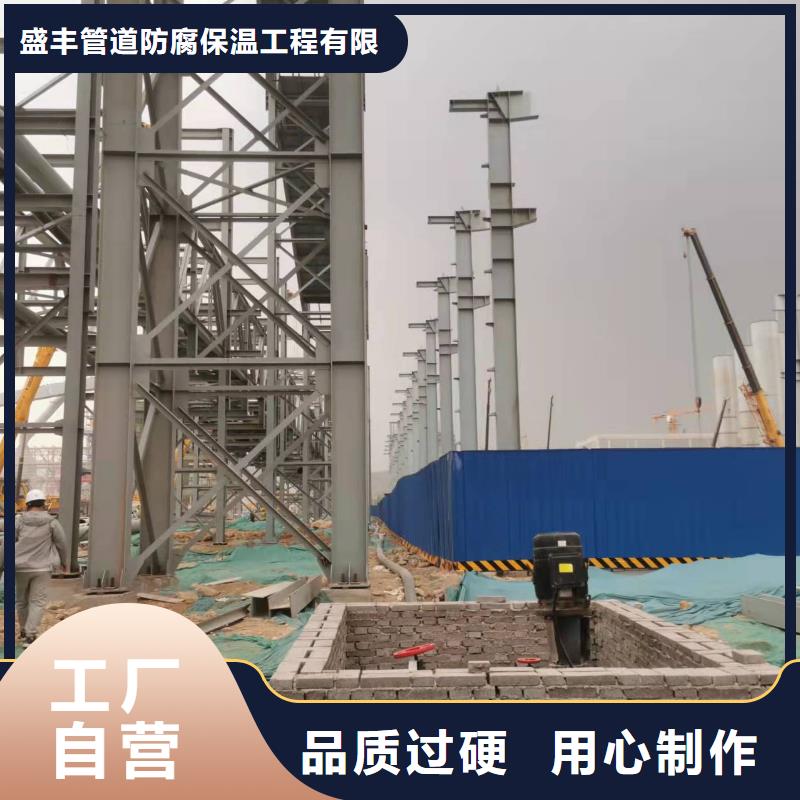 钢管厂家不二之选