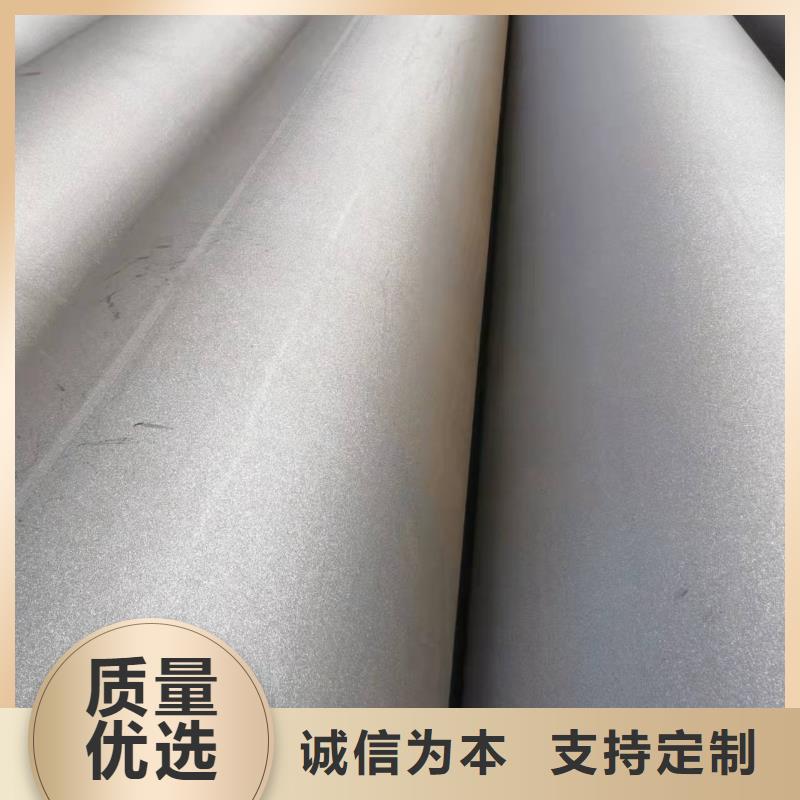 液体环氧树脂防腐钢管视频-液体环氧树脂防腐钢管|本溪市|溪湖|明山|锦州|辽阳|沈阳|朝阳|营口|阜新
