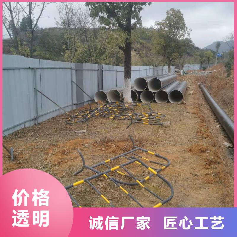 液体环氧树脂防腐钢管视频-液体环氧树脂防腐钢管|本溪市|溪湖|明山|锦州|辽阳|沈阳|朝阳|营口|阜新