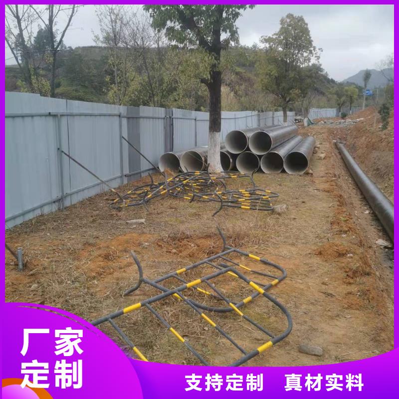 液体环氧树脂防腐钢管视频-江西省新余市|渝水|分宜|九江|上饶|萍乡|景德镇|吉安液体环氧树脂防腐钢管-盛丰