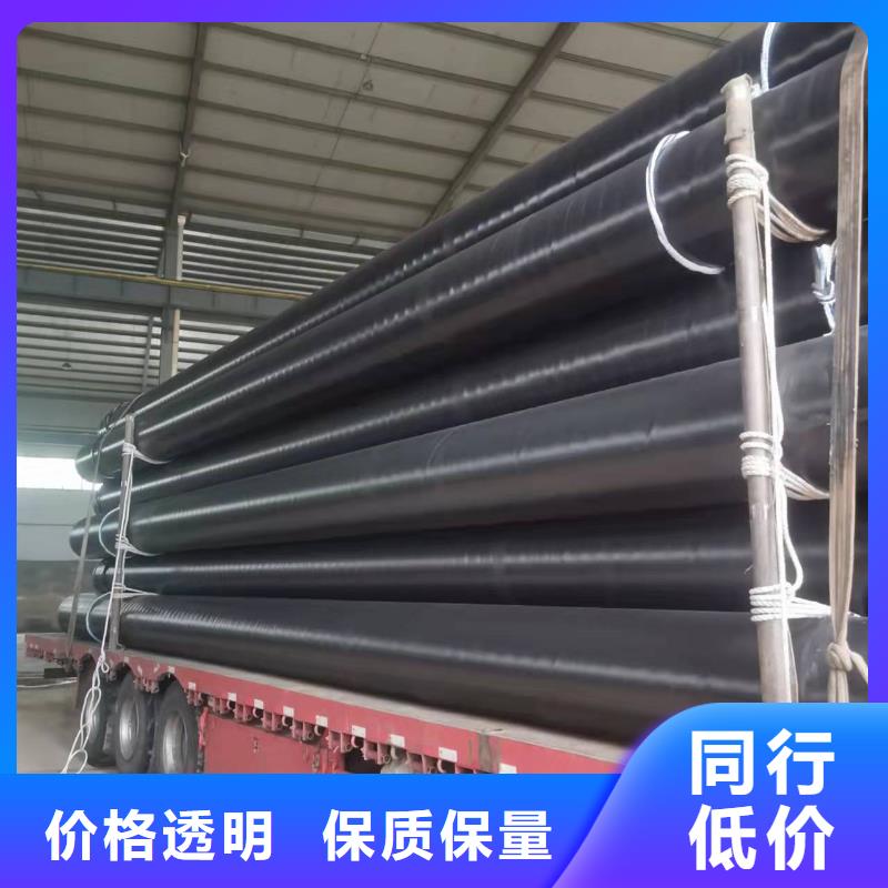 液体环氧树脂防腐钢管视频-液体环氧树脂防腐钢管|本溪市|溪湖|明山|锦州|辽阳|沈阳|朝阳|营口|阜新