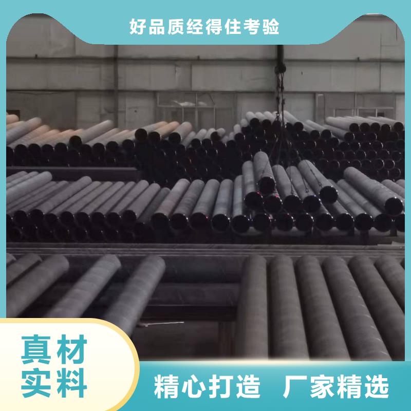 液体环氧树脂防腐钢管视频-江西省新余市|渝水|分宜|九江|上饶|萍乡|景德镇|吉安液体环氧树脂防腐钢管-盛丰