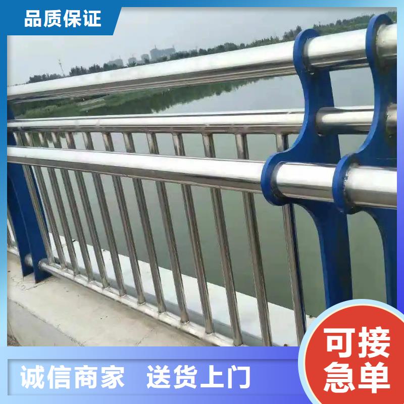 服务周到的304不锈钢复合管供货商