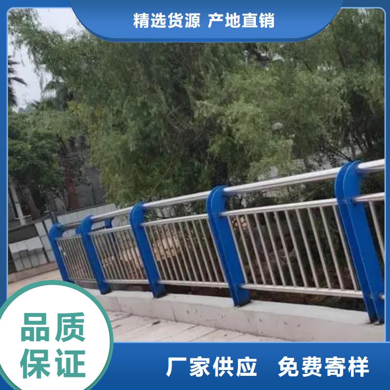 不锈钢景观护栏资质全可信赖