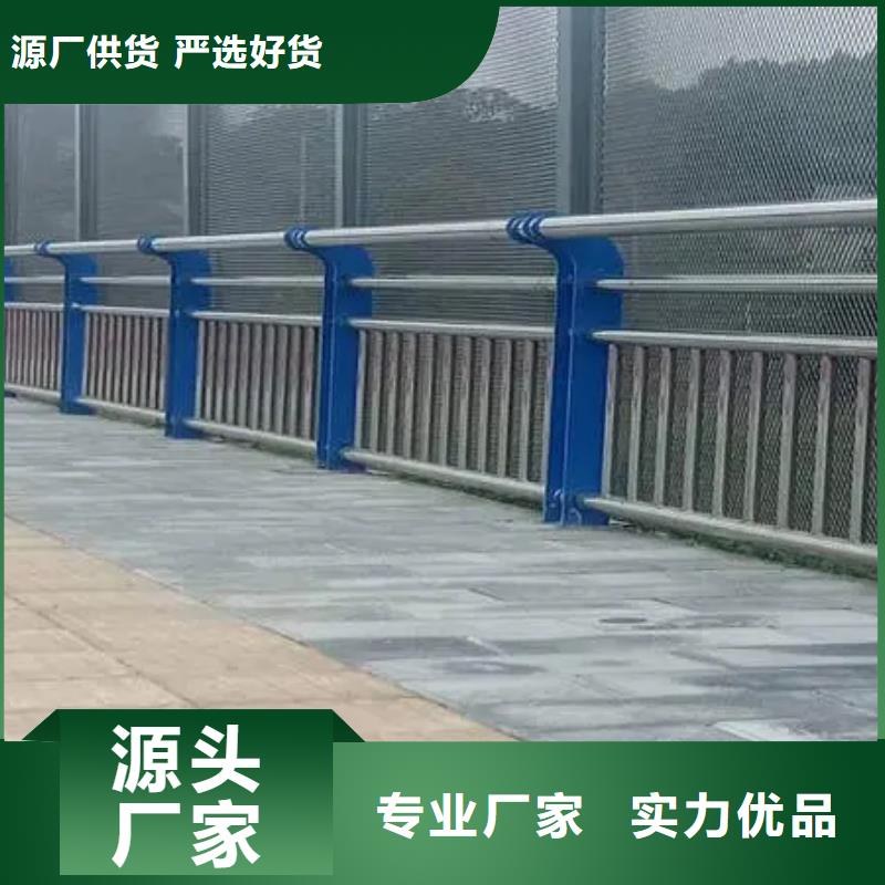 采购公路防撞护栏必看-值得信赖