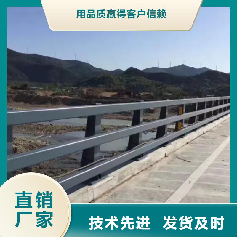 不锈钢碳素钢复合管厂家现货充足