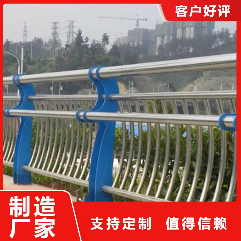 灯光护栏厂家