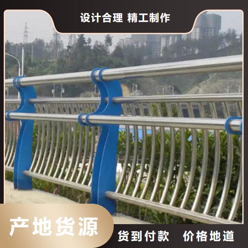 304不锈钢碳素钢复合管生产商_宏巨伟业金属材料销售有限公司