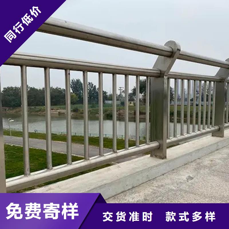防撞护栏立柱品牌-报价_宏巨伟业金属材料销售有限公司