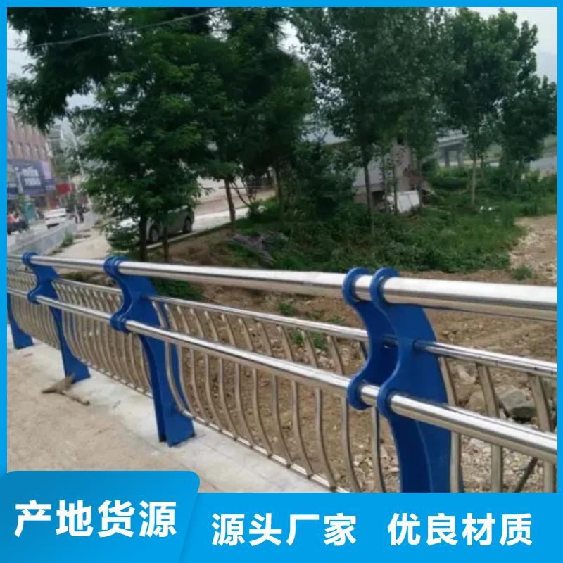 为您提供防撞护栏厂家