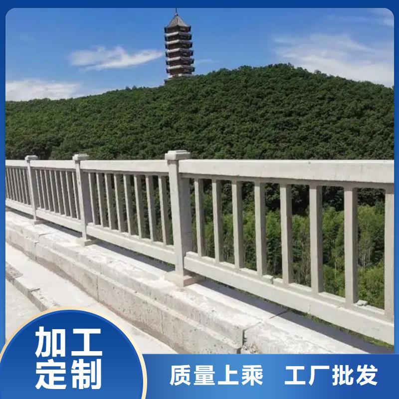 有实力的不锈钢复合管护栏厂家