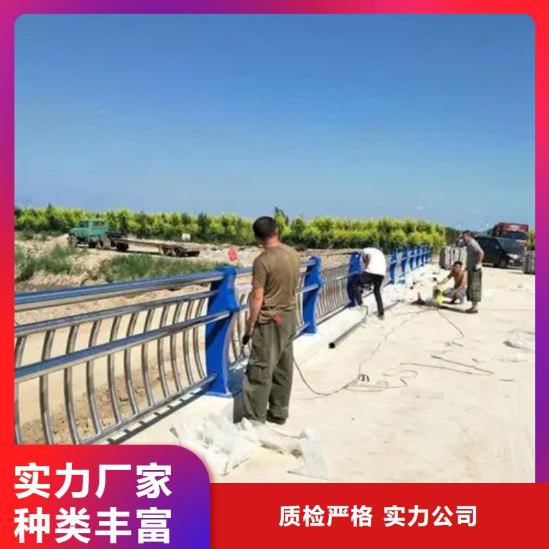 道路防撞护栏质量有保障的厂家