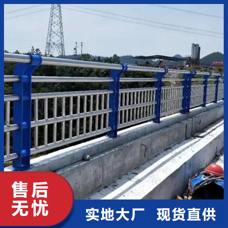 灯光护栏厂家