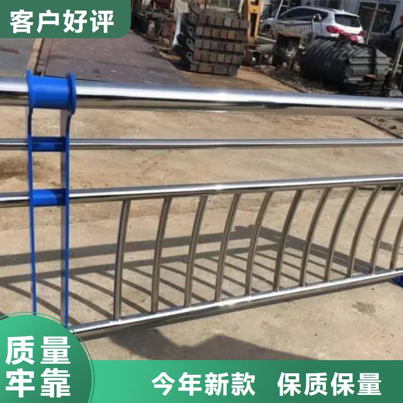 护栏立柱厂家价格优惠