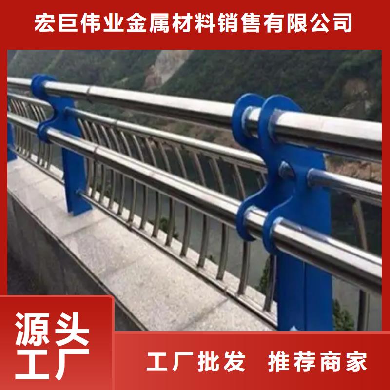 不锈钢复合管楼梯栏杆-不锈钢复合管楼梯栏杆经验丰富