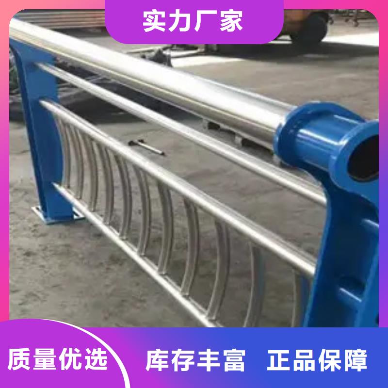 不锈钢碳素钢复合管厂家现货充足