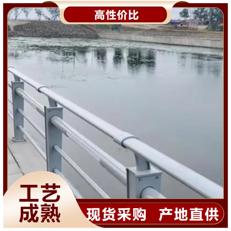 交通护栏期待您的咨询