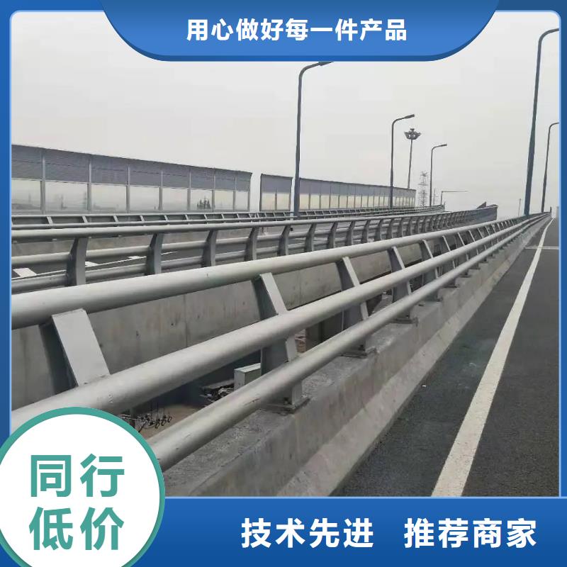 【图】高速公路护栏价格