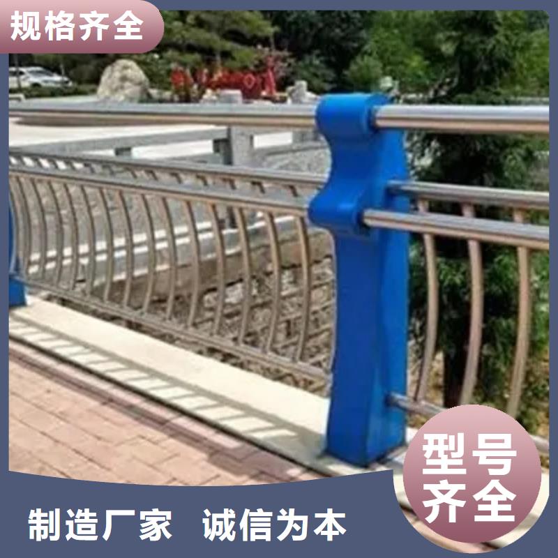 不锈钢复合管楼梯栏杆-不锈钢复合管楼梯栏杆经验丰富