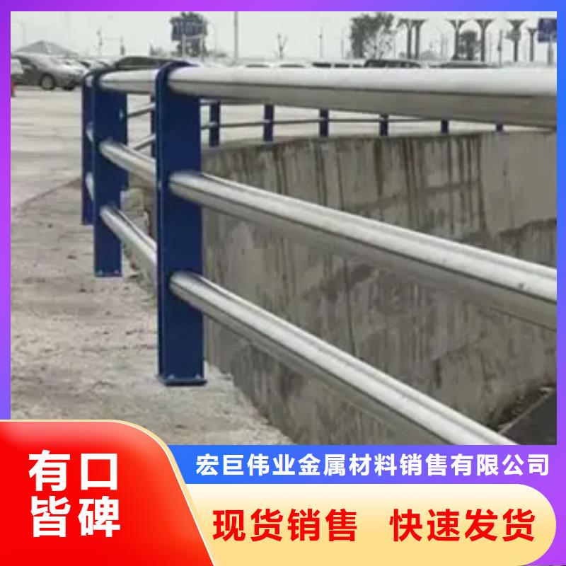 不锈钢护栏用户喜爱厂家