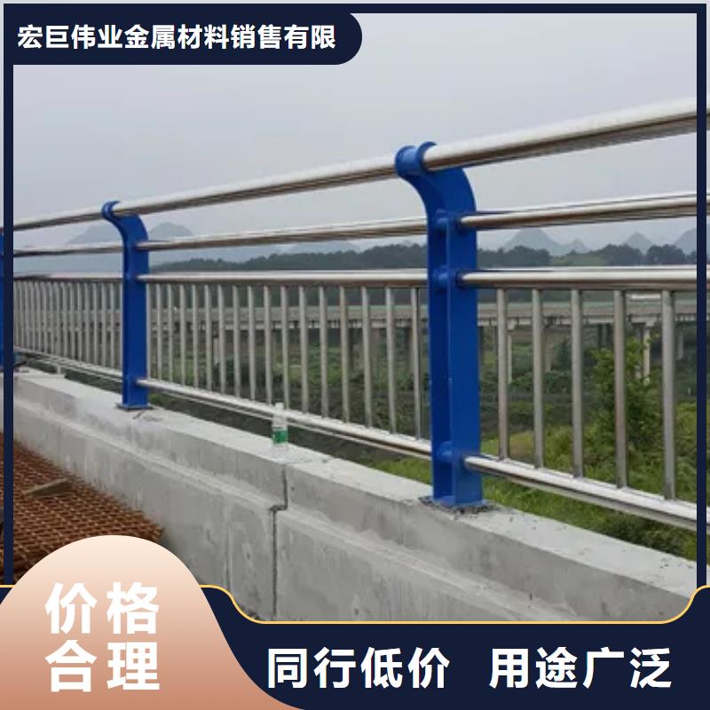 护栏立柱厂家价格优惠