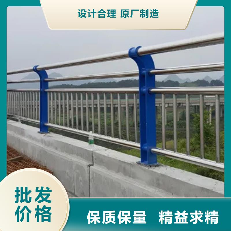 城市公路桥梁防撞护栏厂家直销-值得信赖