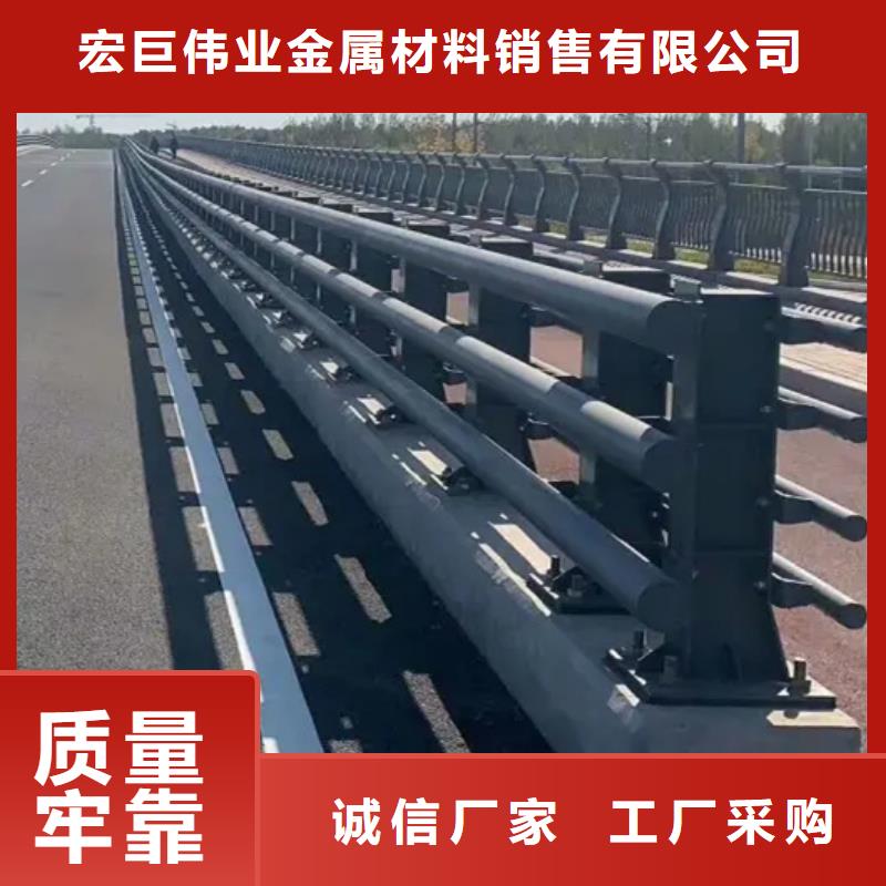 为您提供防撞护栏厂家