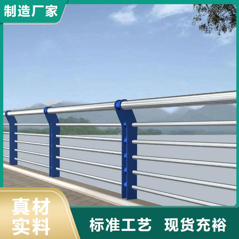 发货速度快的桥梁景观护栏批发商