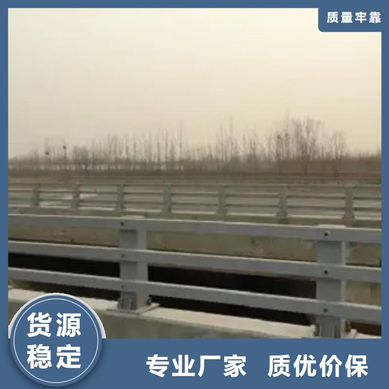 采购公路防撞护栏必看-值得信赖