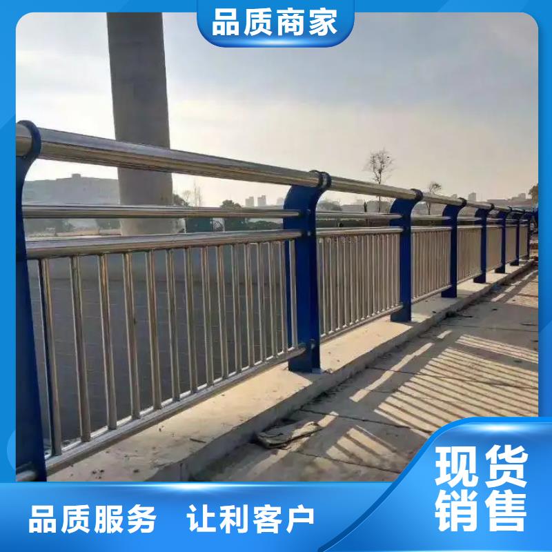 本地201不锈钢碳素钢复合管栏杆生产厂家