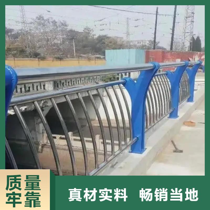 发货速度快的桥梁景观护栏批发商