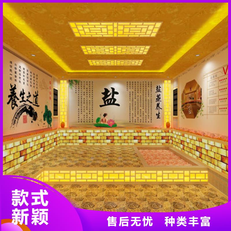 汗蒸房安装汗蒸房设计安装一条龙严选用料