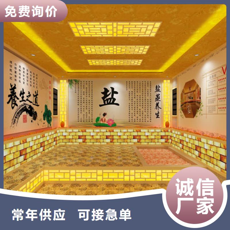  汗蒸房安装实拍展现