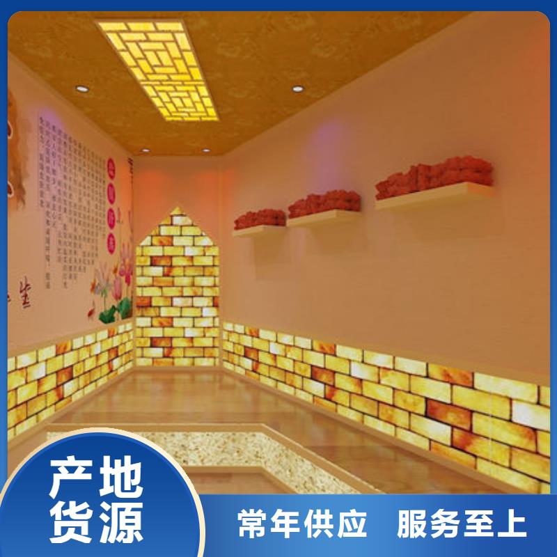 汗蒸房安装别墅汗蒸房安装价格安心购