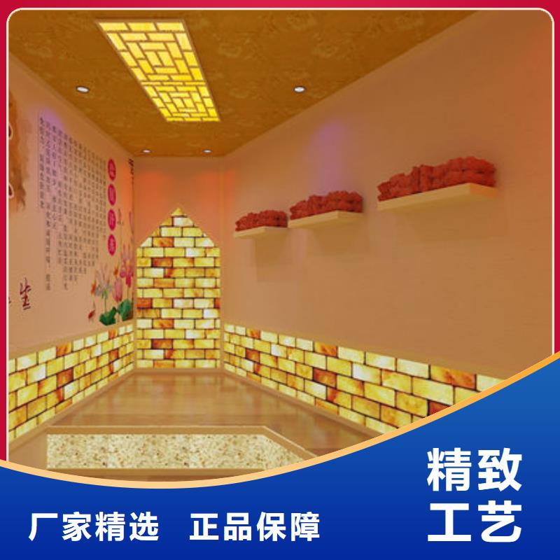 县美容院安装汗蒸房材料