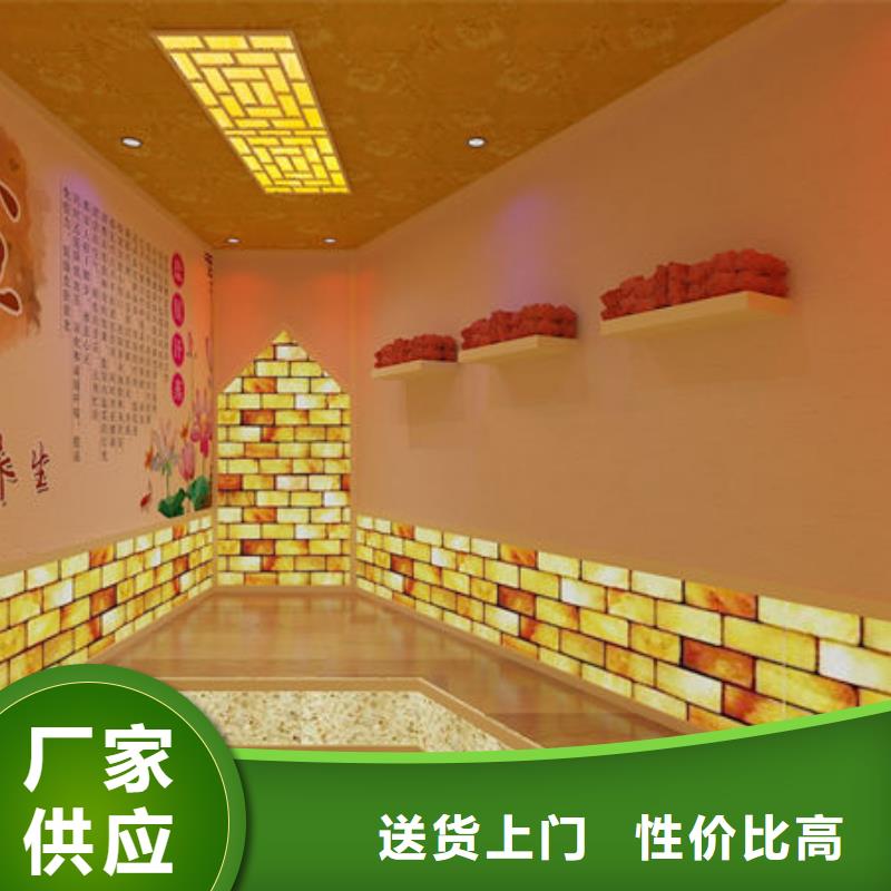 汗蒸房安装安然纳米汗蒸房安装多种优势放心选择