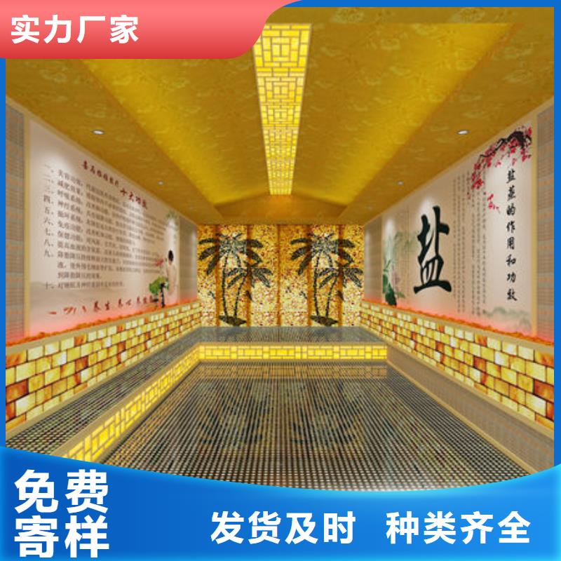 汗蒸房安装家用汗蒸房安装送货上门