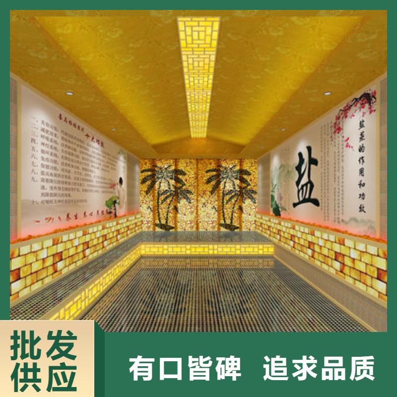 汗蒸房安装,洗浴汗蒸房安装种类品质保证实力见证