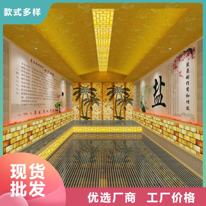 【汗蒸房安装】_安然纳米汗蒸房安装低价货源|本地汗蒸房安装公司-安佳汗蒸房设计安装(大兴安岭市分公司)