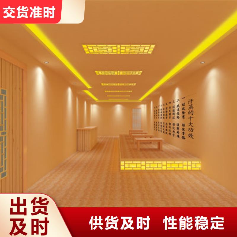 汗蒸房安装,电气石汗蒸房安装自有生产工厂