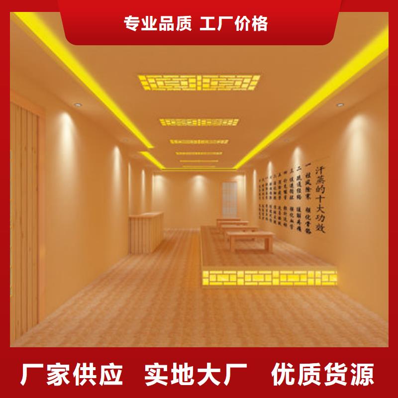 汗蒸房安装设计施工0隐患