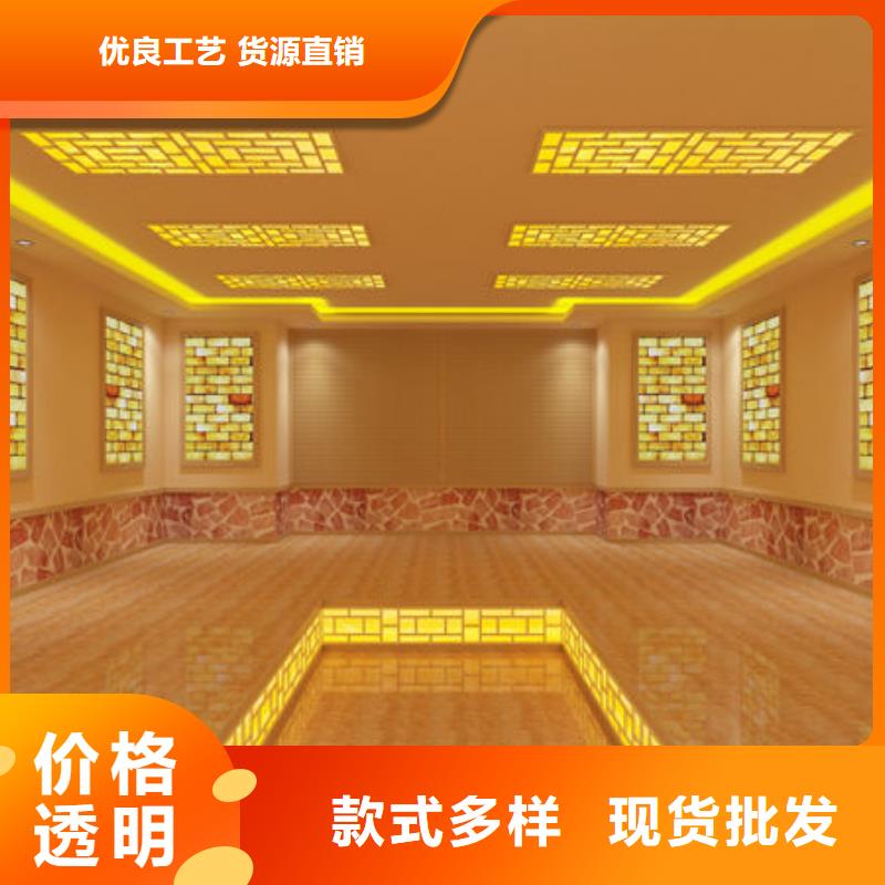 汗蒸房安装 家用汗蒸房安装-免费上门量尺厂家工艺先进