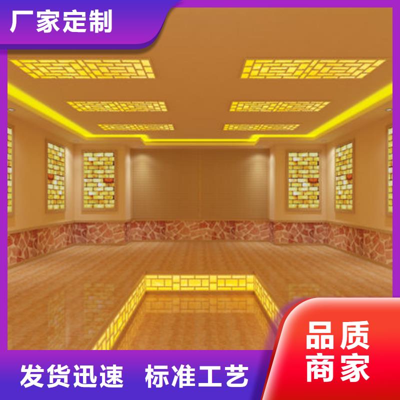 汗蒸房安装_安装汗蒸房价格 大厂生产品质