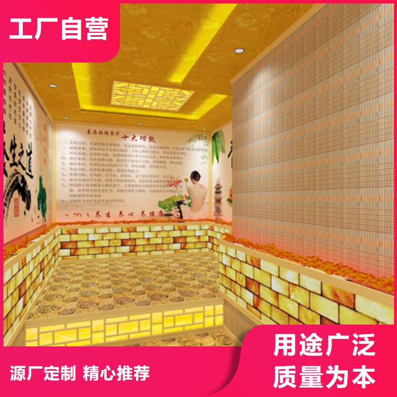 【汗蒸房安装】美容院汗蒸房设计安装严格把控质量