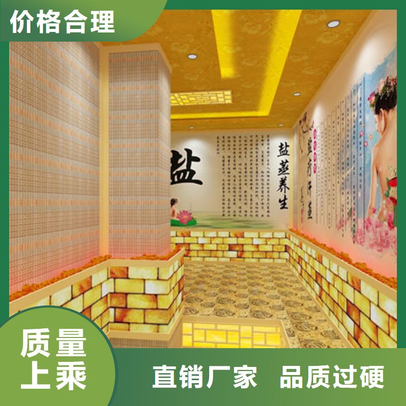 专业安装汗蒸房公司型号齐全