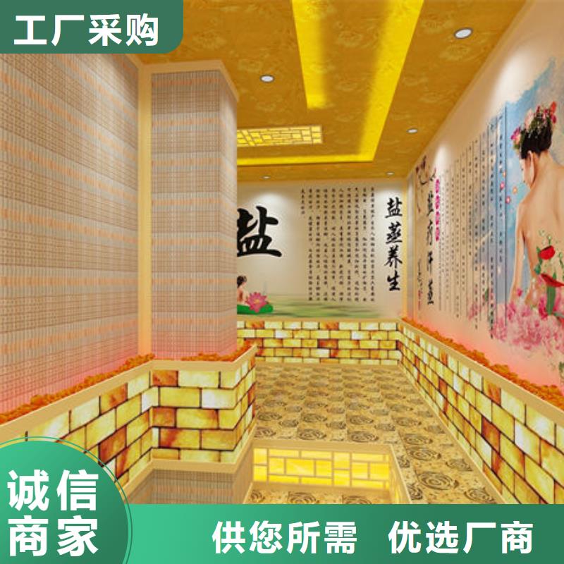 汗蒸房安装,安装汗蒸房流程厂家供应